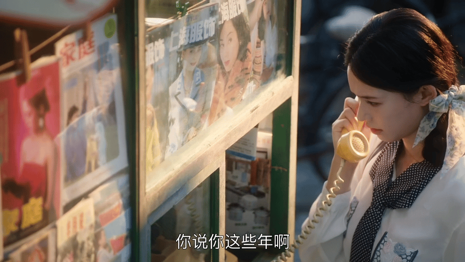 林允生理性演技沈冉冉在外有多硬气，在亲妈面前就有多让人心疼！林允把那种藏在倔强里