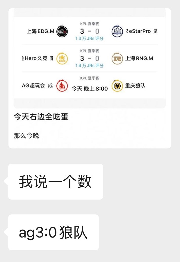 求显化 