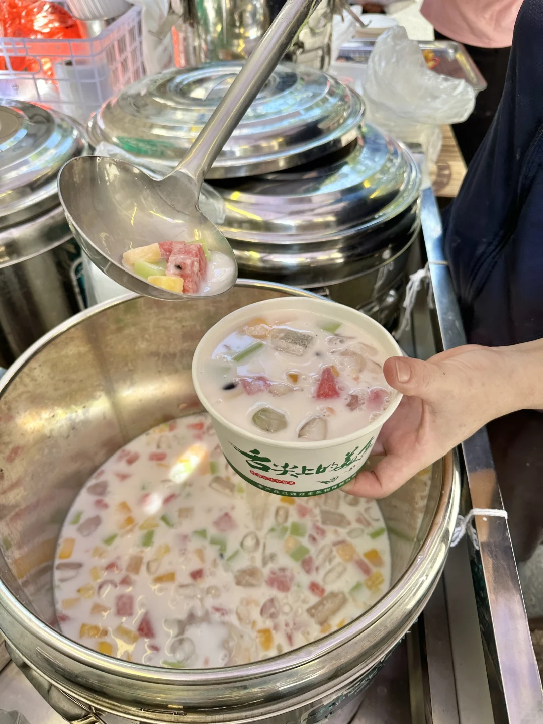 可惜你不是海南人！！不懂这个杀伤力😂😂😂