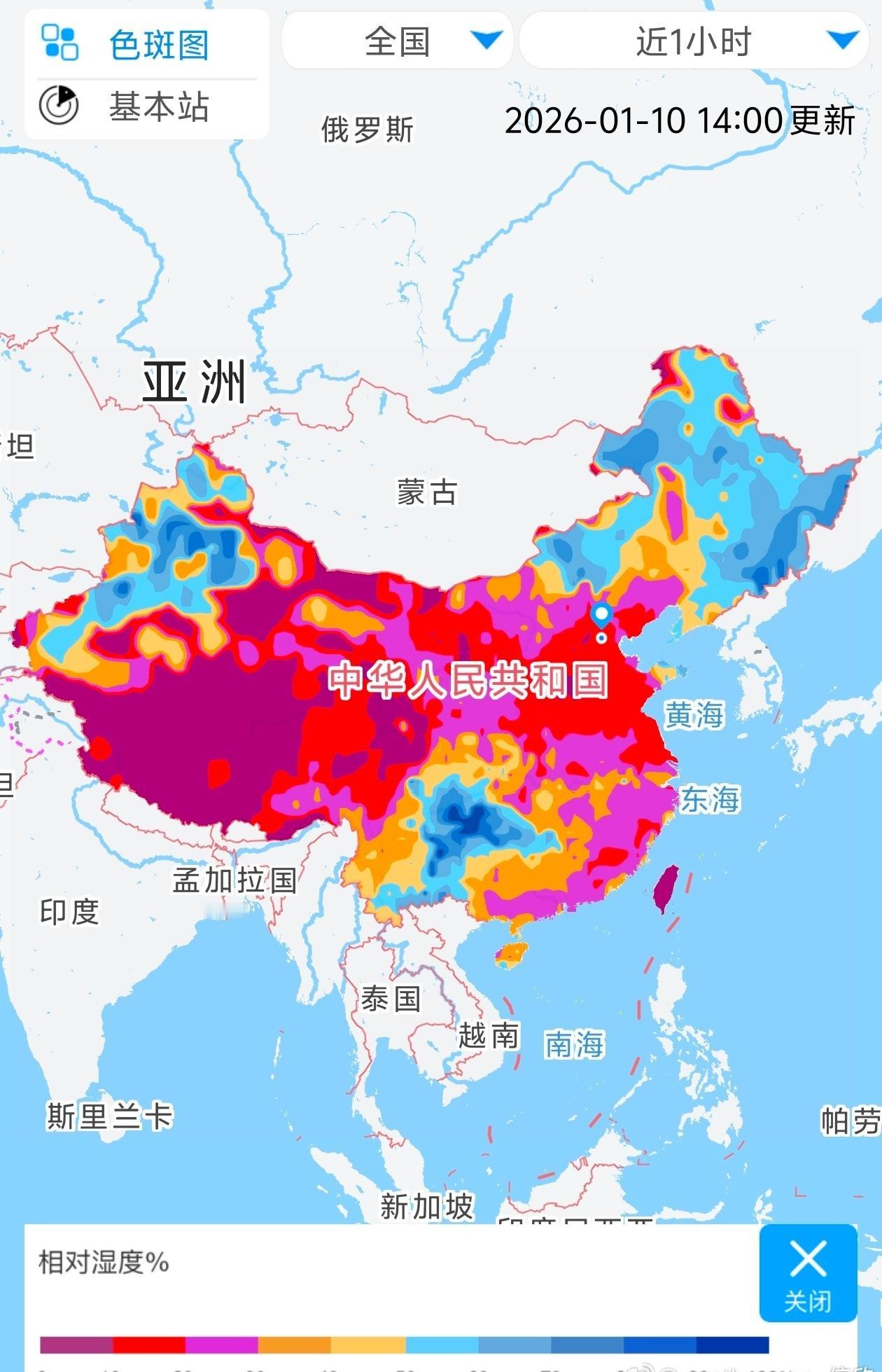 【干燥】今天在干燥的大陆气团控制下，我国从青藏高原到华北再到华南多地，14时相对