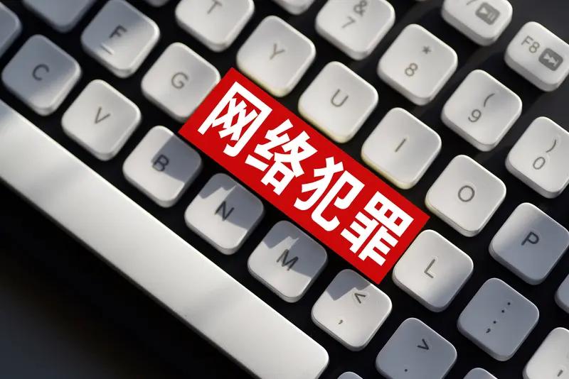 用本事赚钱不丢人，当黄牛也不丢人。但是你利用技术抢票，赚普通人的钱。多少有点没底