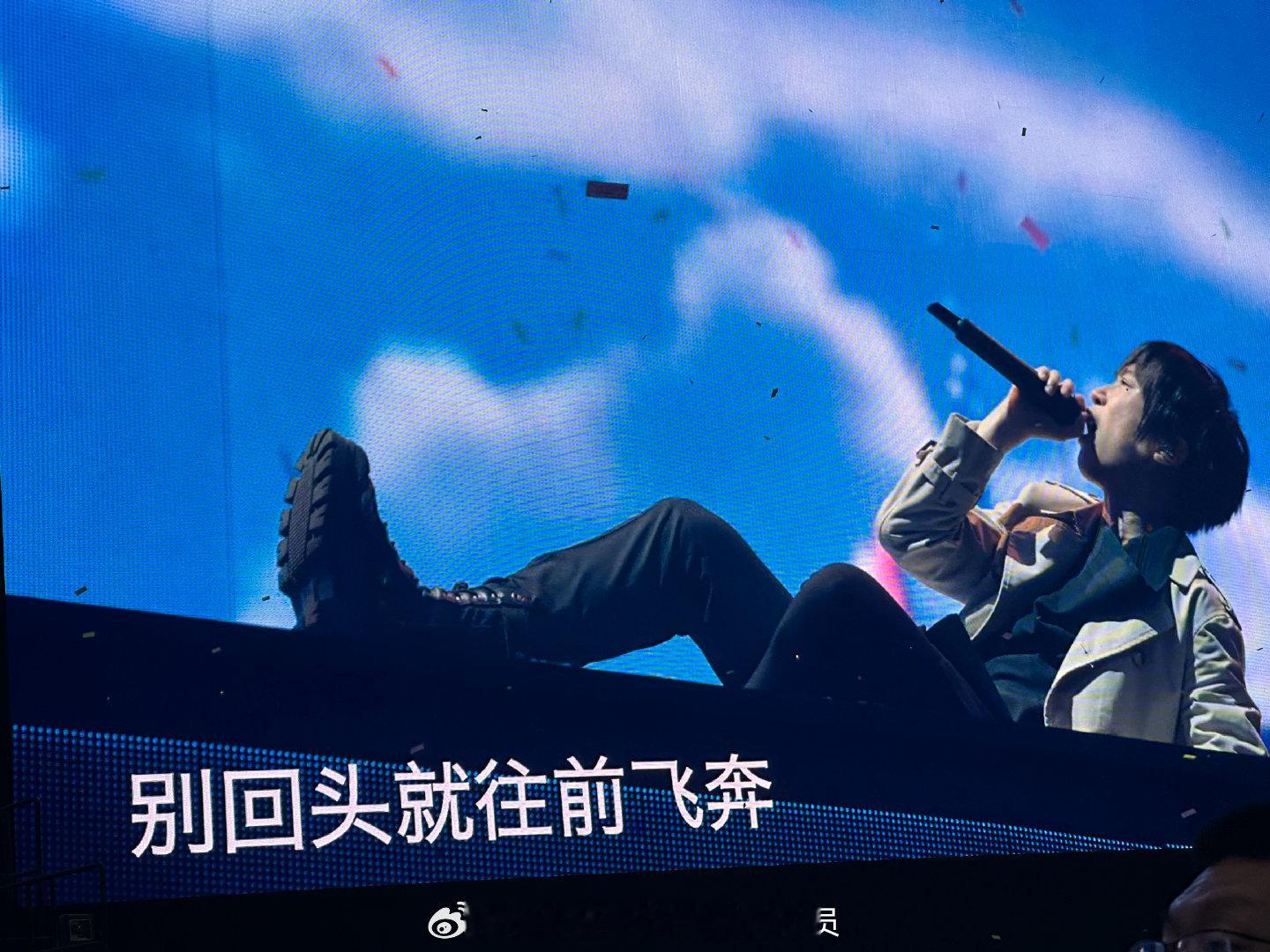 在五月的第十五天看一场五月天五月天五月天演唱会 （