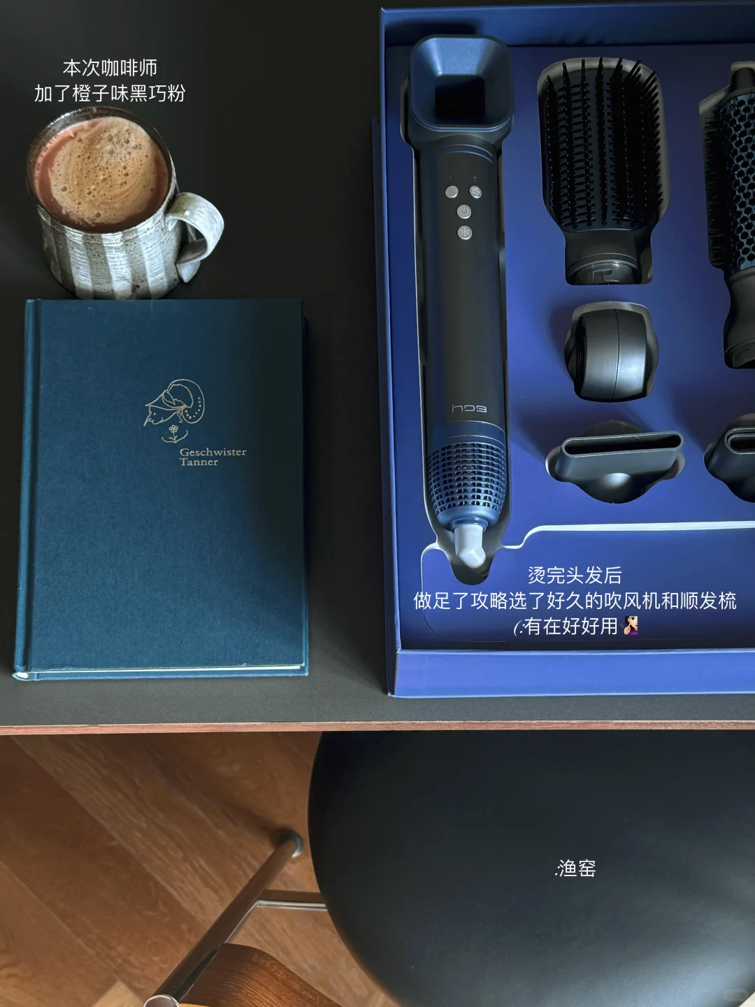 plog🥛这个日常滤镜太“英式高级+复古感啦！