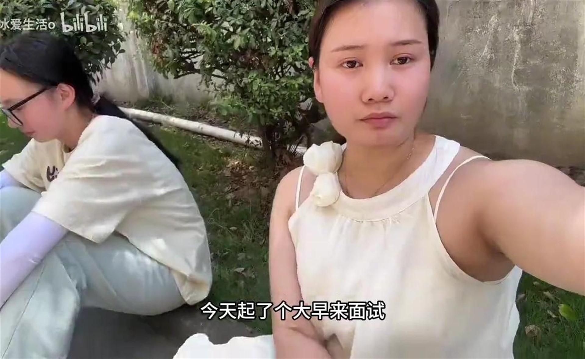 00年女孩在昆山躺平一个月了出来挑战日结工干了半天跑路00年女孩
