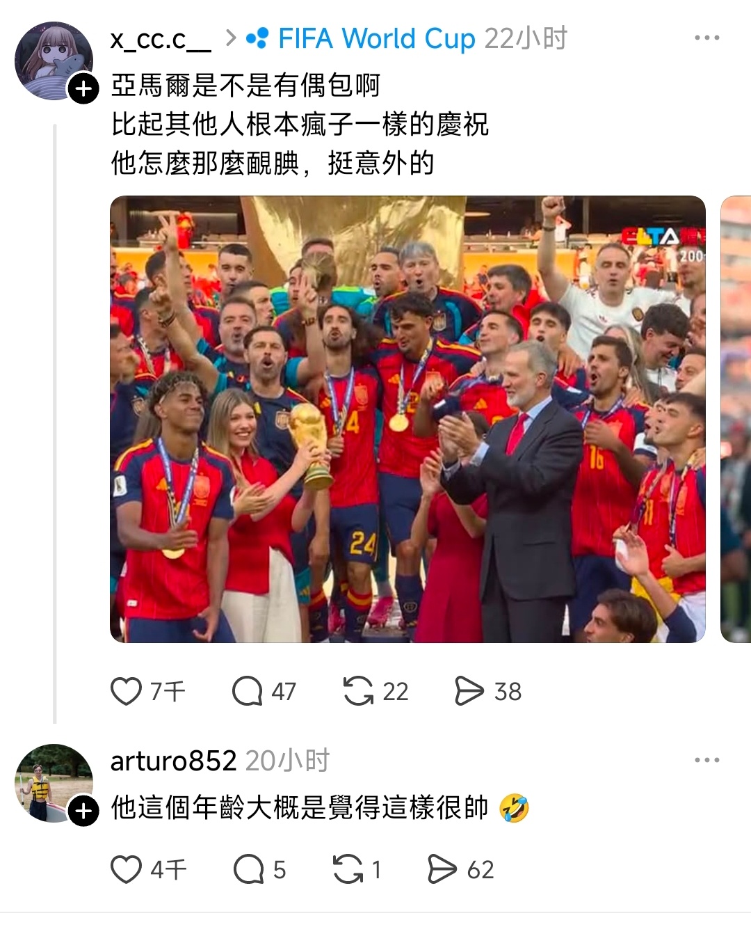 懵逼耀祖只是安静 