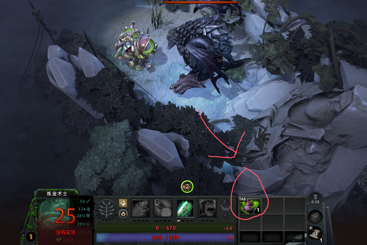 分享【本钱】酱油炼金的一个骚套路，出门全款购置骨灰盒直奔肉山巢穴自杀，这样骨灰就