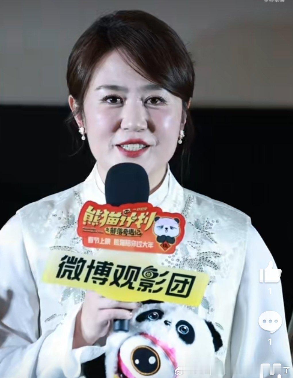 丽姐感觉要胖成原来的贾玲儿了