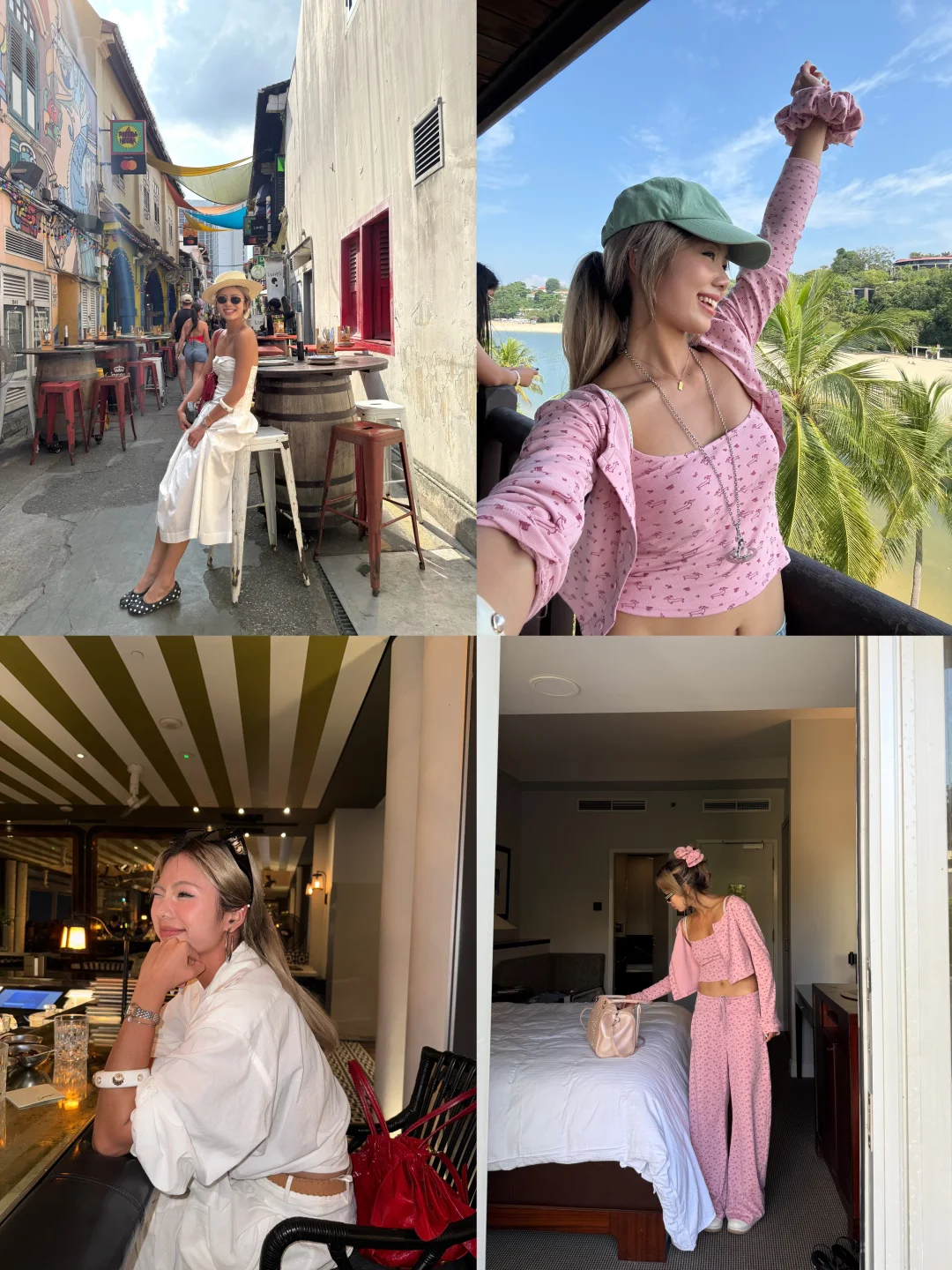 outfits share｜一些新加坡穿搭分享🌴