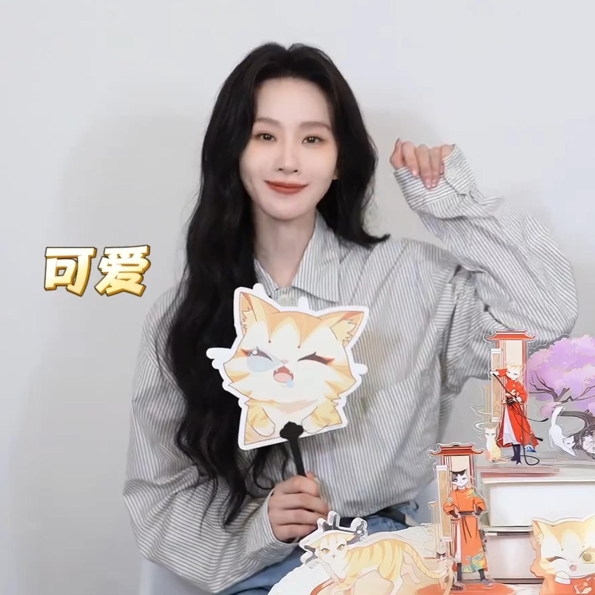 刘诗诗配音的紫禁御喵房开播