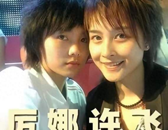 “于公于私于情于理”！06超女梗又火了，二十年恩怨在镜头前摊开