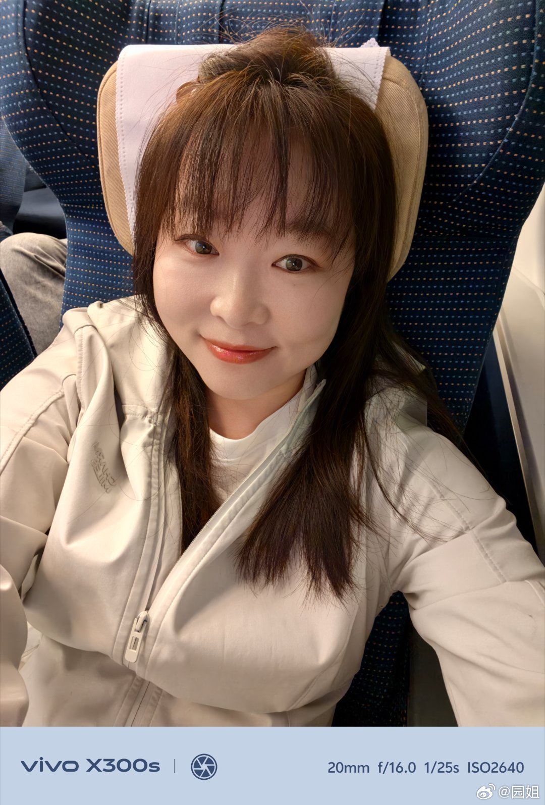 这个月第一次出差。休息的不错