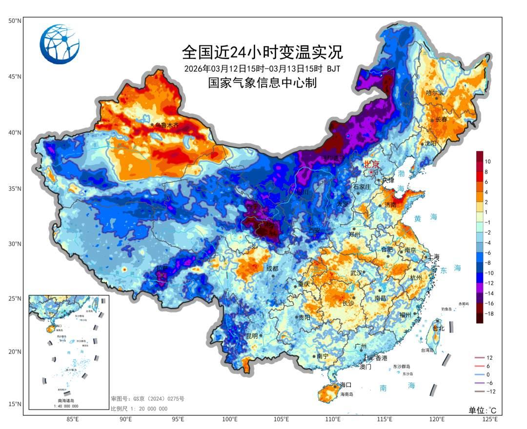 完整榜单来了！北方多地或现大雪，南方雨水将增多——这背后到底隐藏着怎样的气象密码