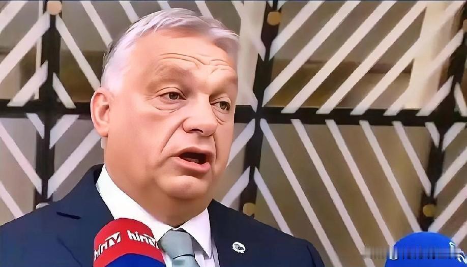 12月21日下午的最新消息，速报，全都不容错过，第五条：欧尔班批评欧盟对乌无息贷