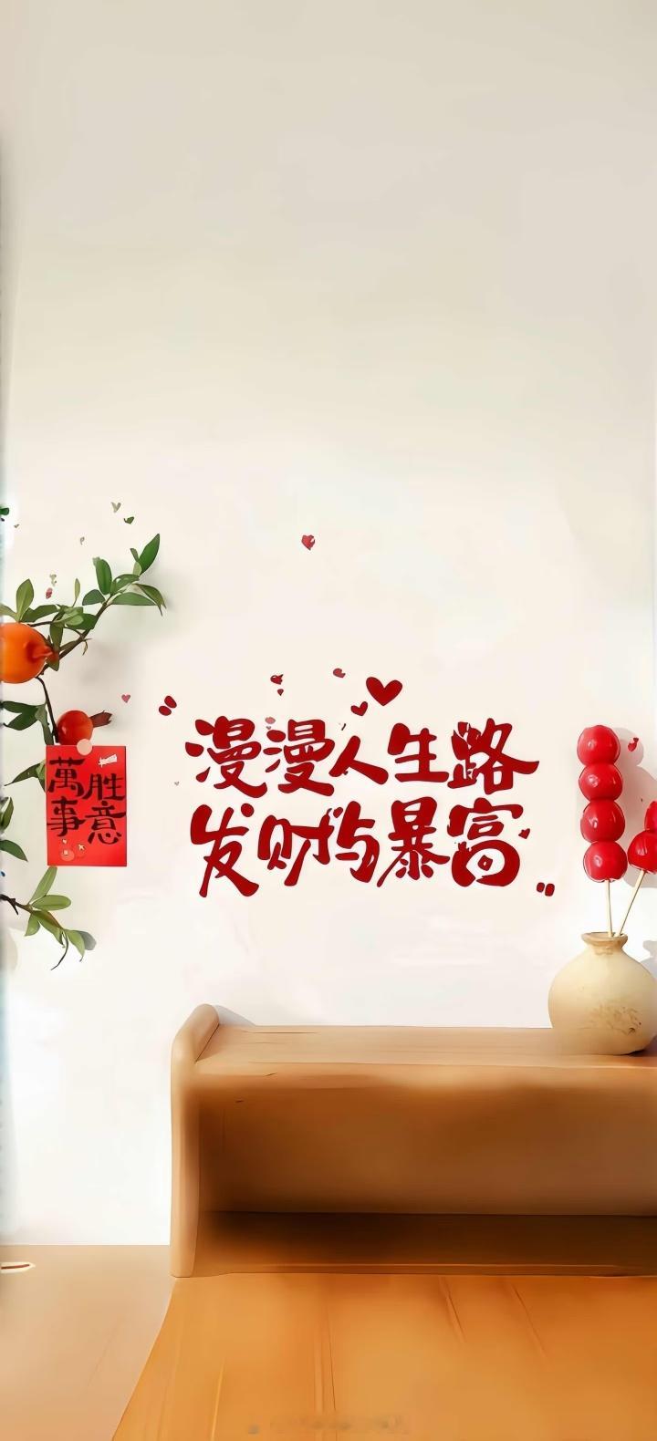 多巴胺的绑架没有救赎，我们只是上瘾的囚途壁纸 /无水印背景图 /背景图 /朋友圈