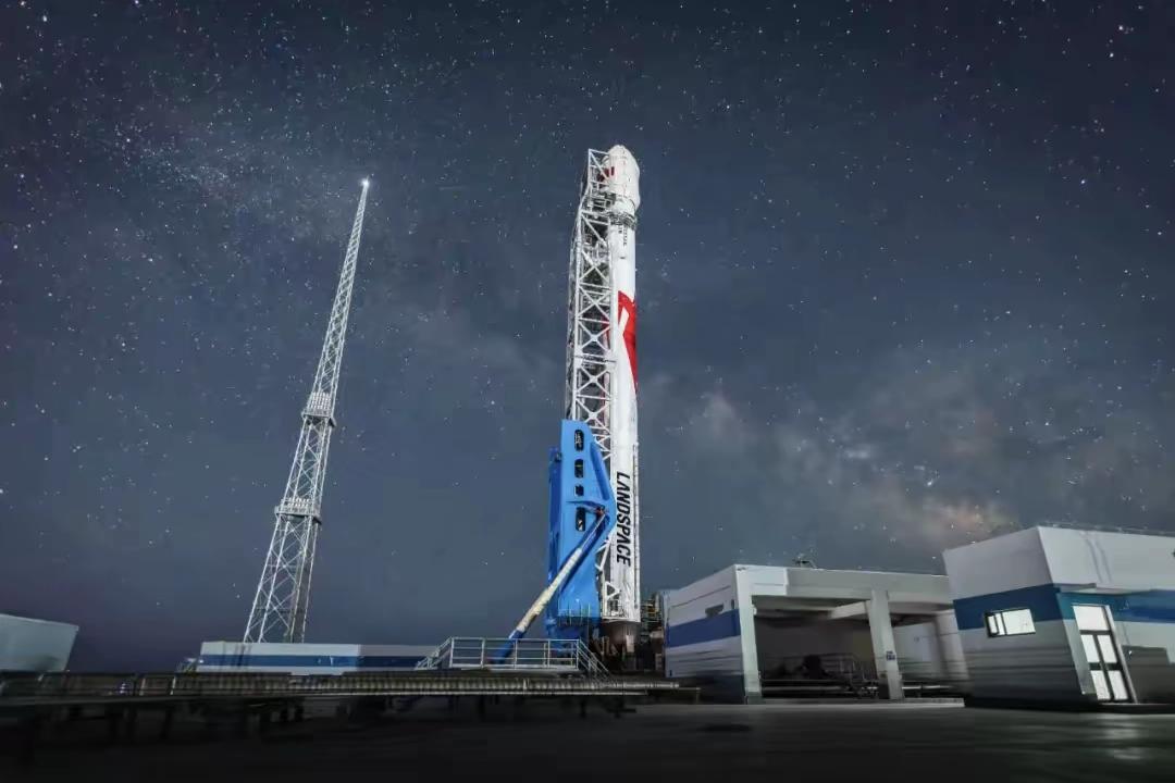 今天6月9日下午16时23分蓝箭航天的朱雀2号火箭一箭双星成功发射。这是我们蓝色