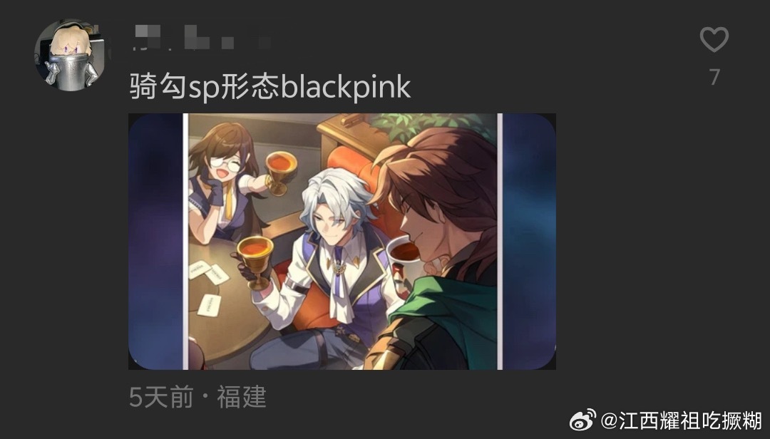 米哈伊尔死后还有一劫 
