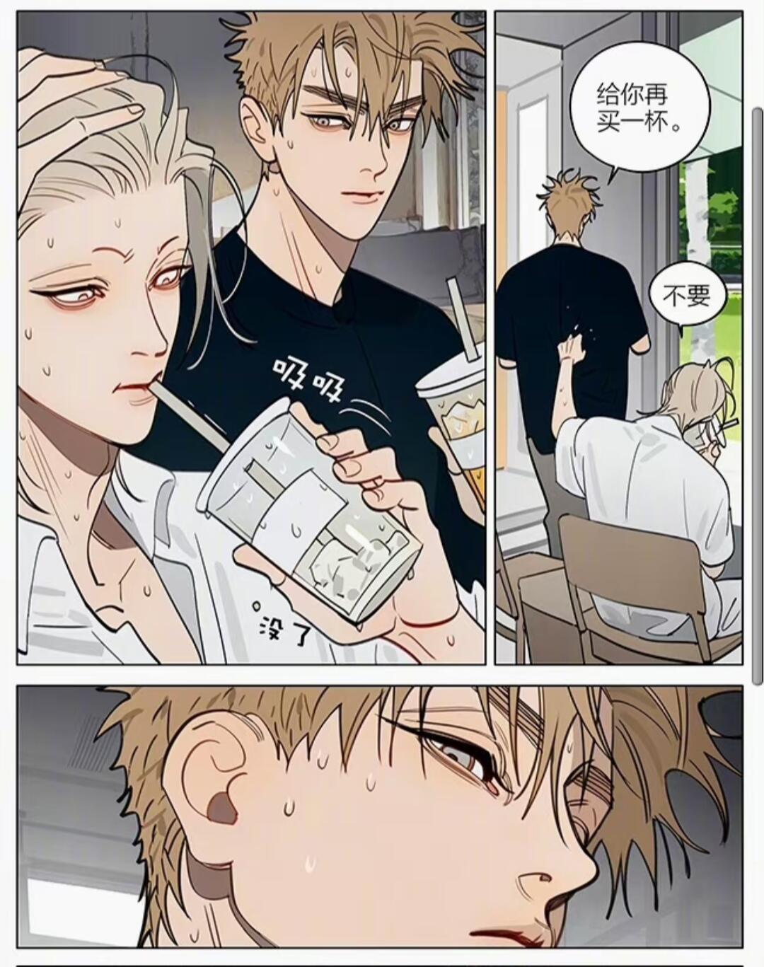 十九天[超话] 帅帅帅！！！这不得迷S个展希希~19天 cr：old先 ​​​
