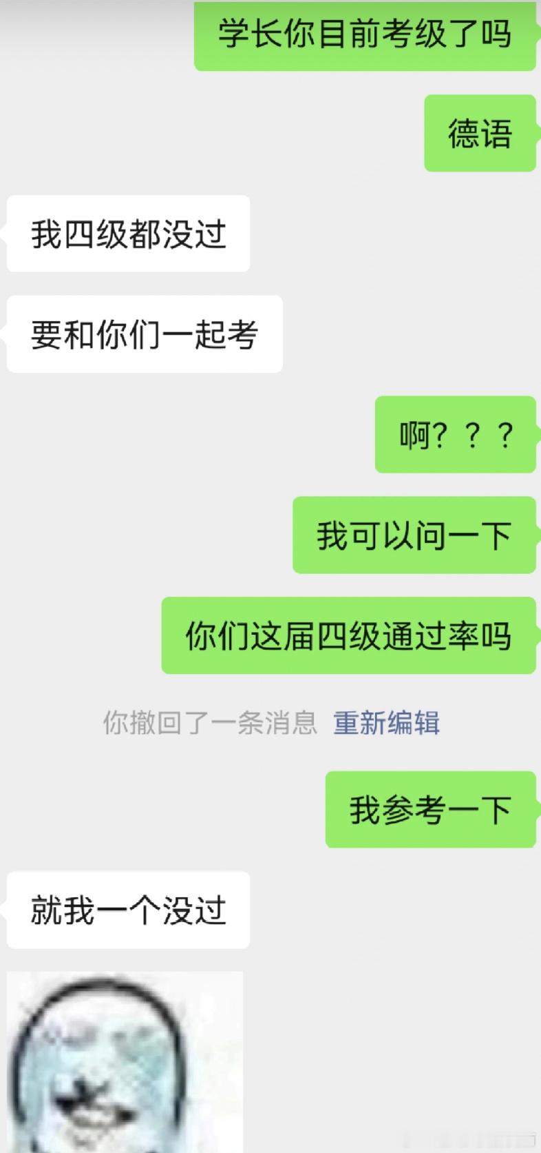 精准地提起了不开的壶[跪了] 