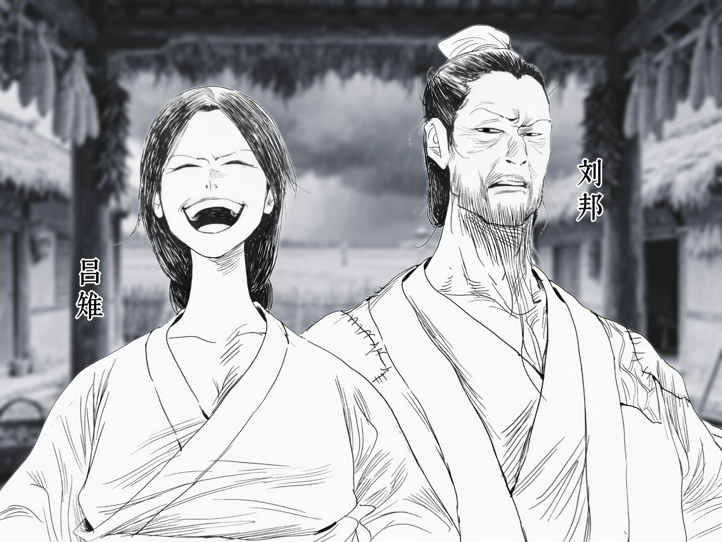 假如帝王夫妻互换性格——“让我来当当你，看看你平时都在想什么”