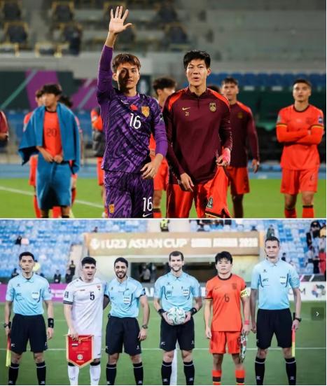 现在还有人质疑邵佳一吗？
2026年1月8日晚U23亚洲杯D组首轮，中国U23国