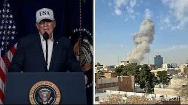 凤凰新闻【79岁的特朗普在再次轰炸伊朗前，曾多次宣称自己是“和平总统”】自称“和