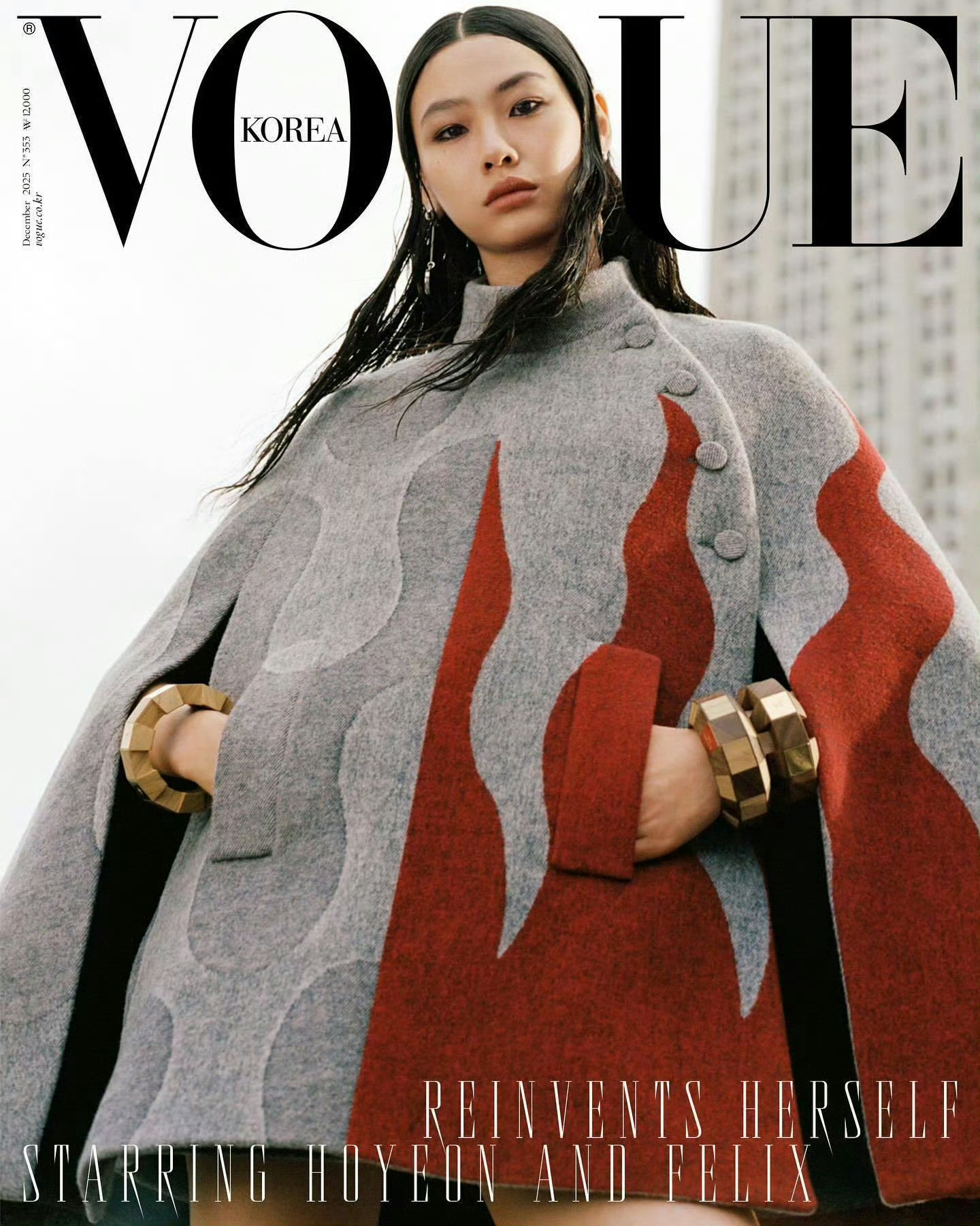 Hoyeon Jung 郑浩妍 VOGUE Korea 十二月刊封面人物 