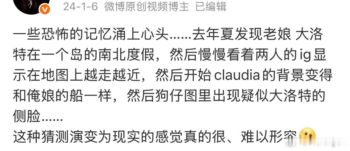 恐怖片来的呢🫰 