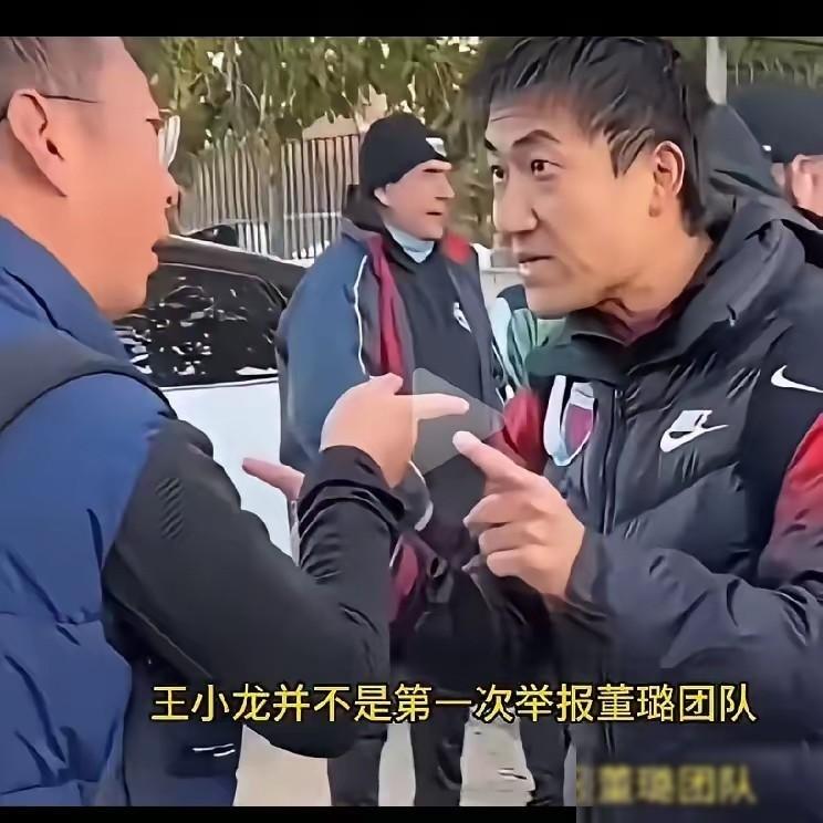 为了扳倒董路，竟然有人使出“下三滥”的手法逼其就范，但都没阻止这群中国少年在国际