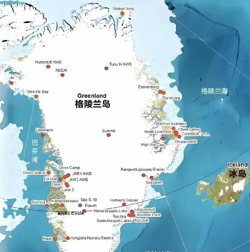 特朗普最近又搞大动作，这次盯上的居然是格陵兰岛！没错，就是那个冰天雪地、人口还没
