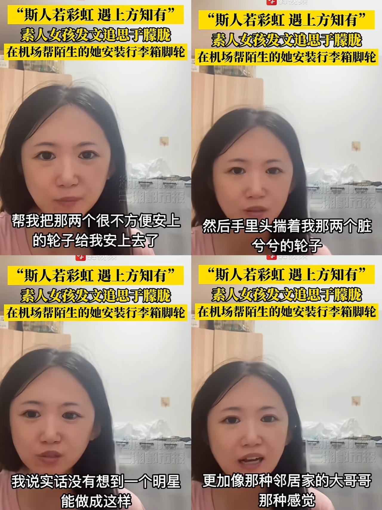 夜深了，更难受了！

不是因为失眠睡不着！

也不是因为明天要早起赶工，而是因为