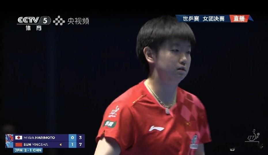 孙颖莎的正手真的太爆了。
中国队大比分1-2日本队，孙颖莎和张本美和打第四盘，看
