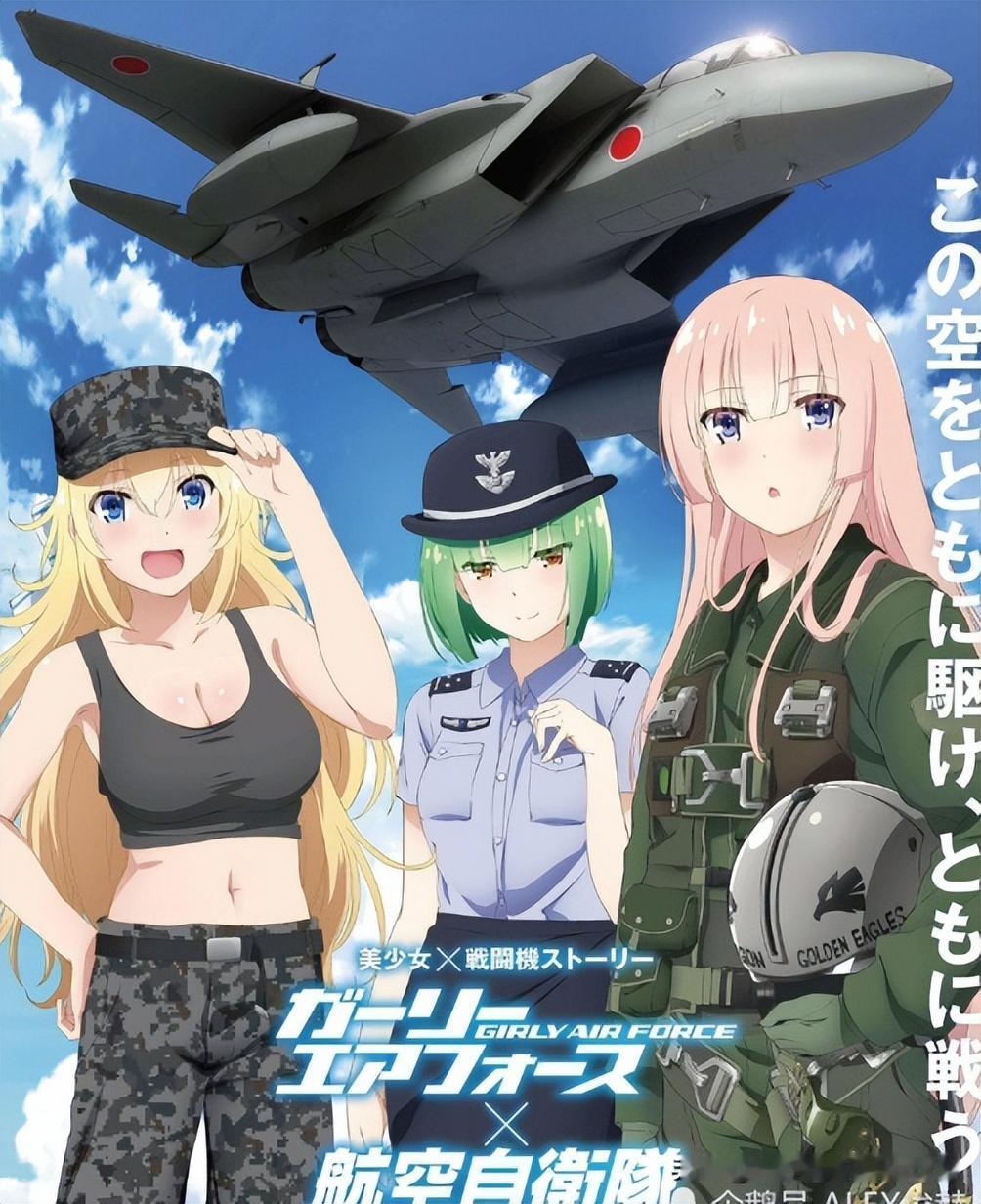 日网民惊觉：“总觉得中国似乎在等待着日本挑衅，难道这是我的错觉吗？”[惊呆][惊