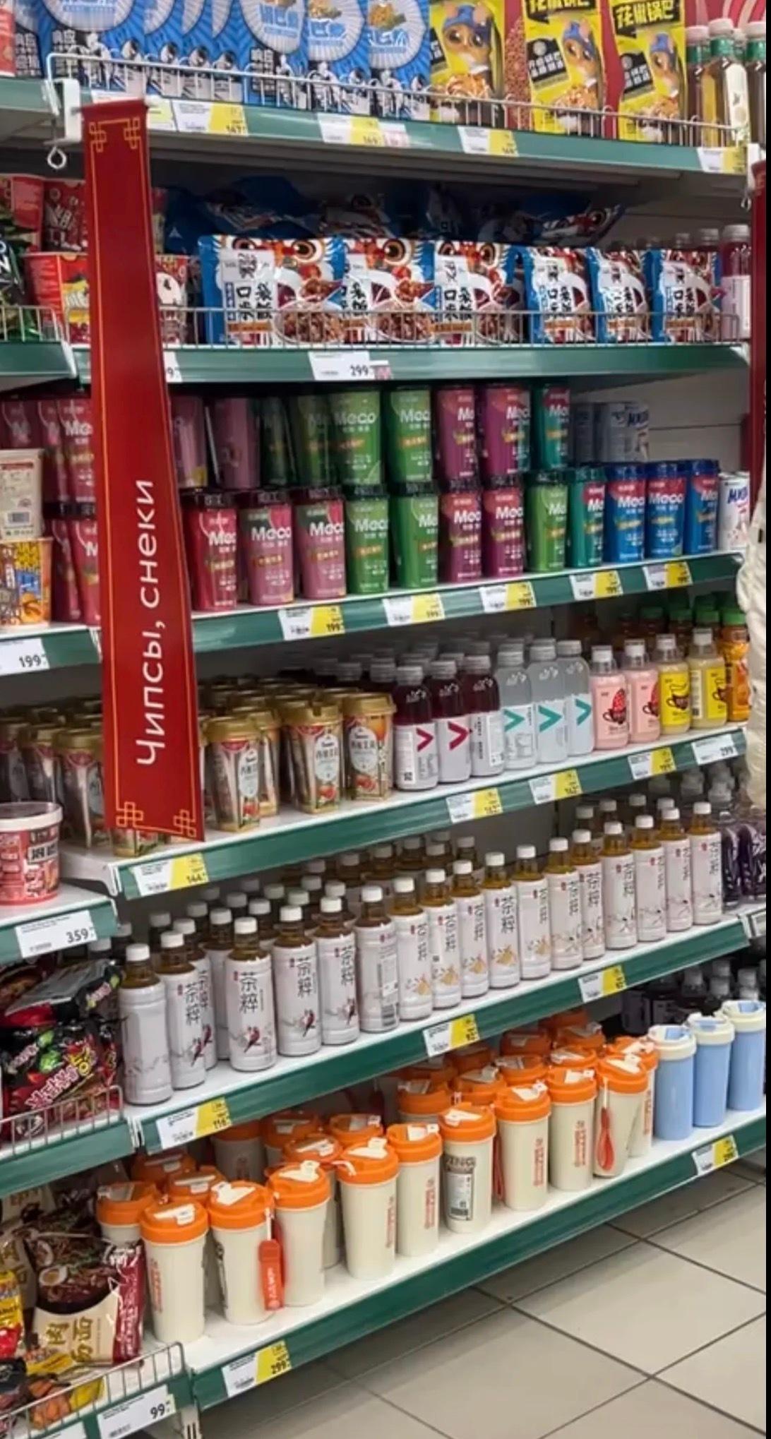 中国商品在俄罗斯卖爆了中国商品在俄罗斯热销的核心原因，是西方企业撤出后留下了巨大