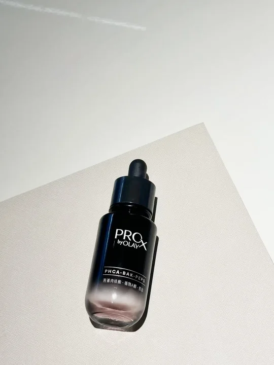 蹲住李佳琦！双11黑管精华要是不买真的会后