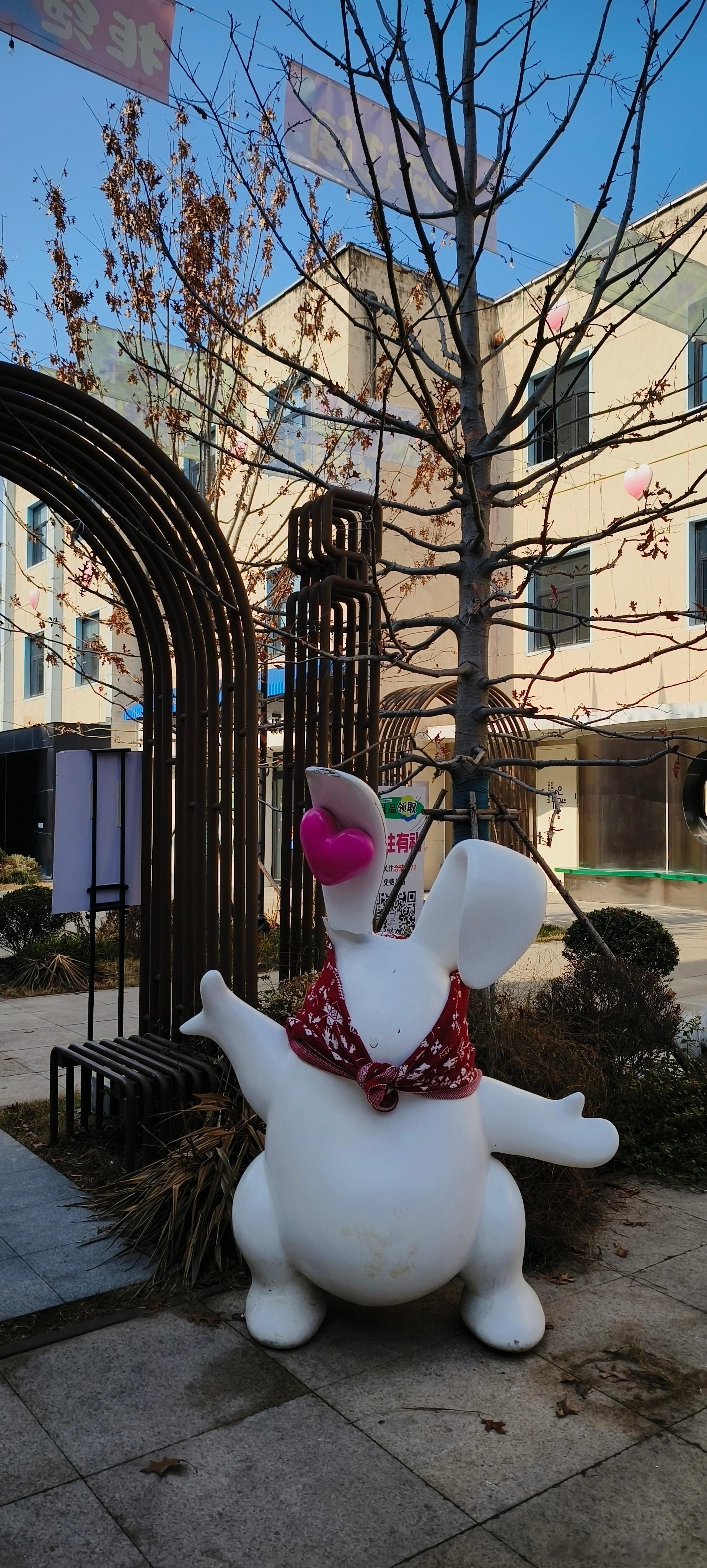 安徽合肥​合柴1972文创园（九） ​​​