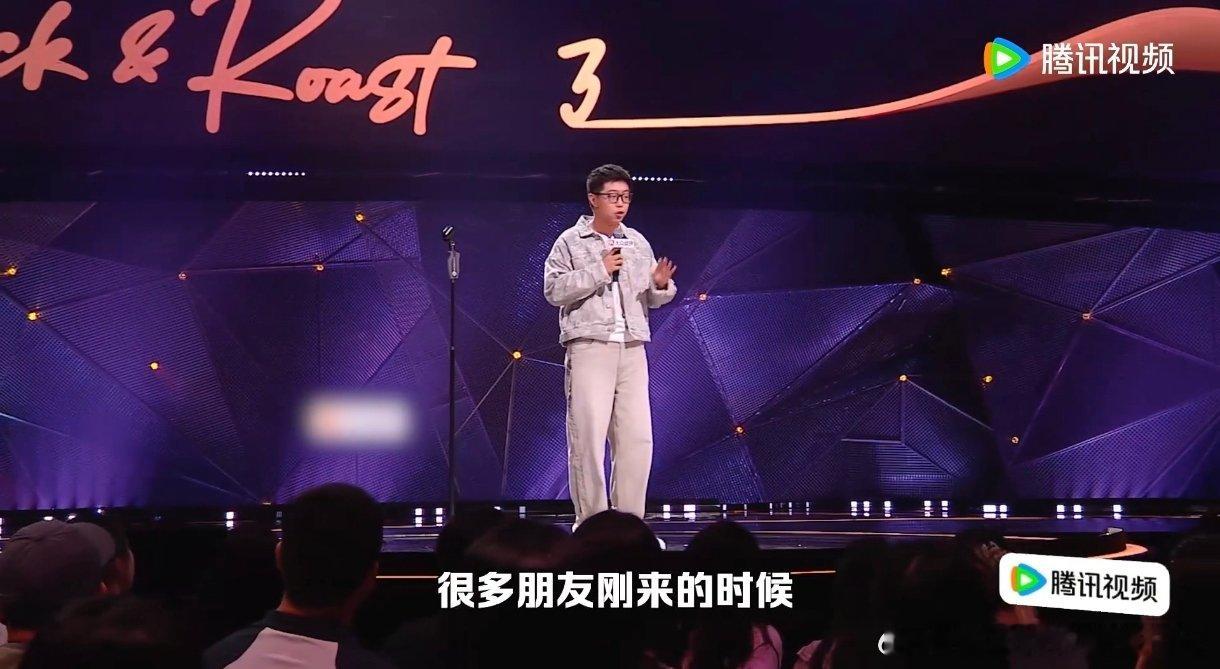 职场ppt人pdf人是什么脱口秀和Ta的朋友们 谁懂啊！Seven的比喻精准到离