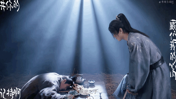 许凯帅不帅全看他拽不拽#，贱帅贱帅梦回顾燕帧，没开玩笑，古偶导演可不可以把许凯绑