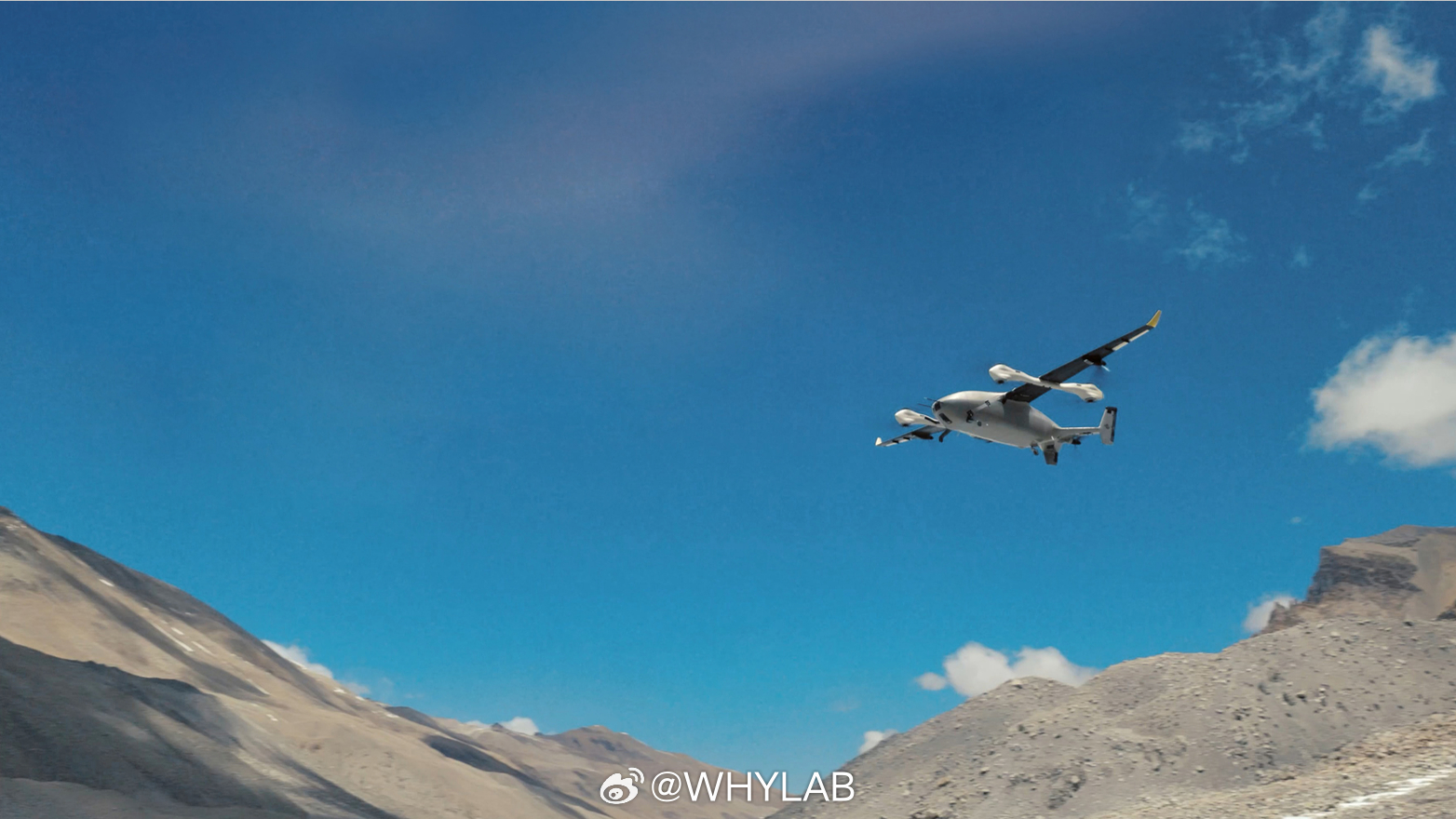 大疆 DJI EV50 亮相，垂起固定翼结构，这也是大疆首款垂直起降运载无人机，