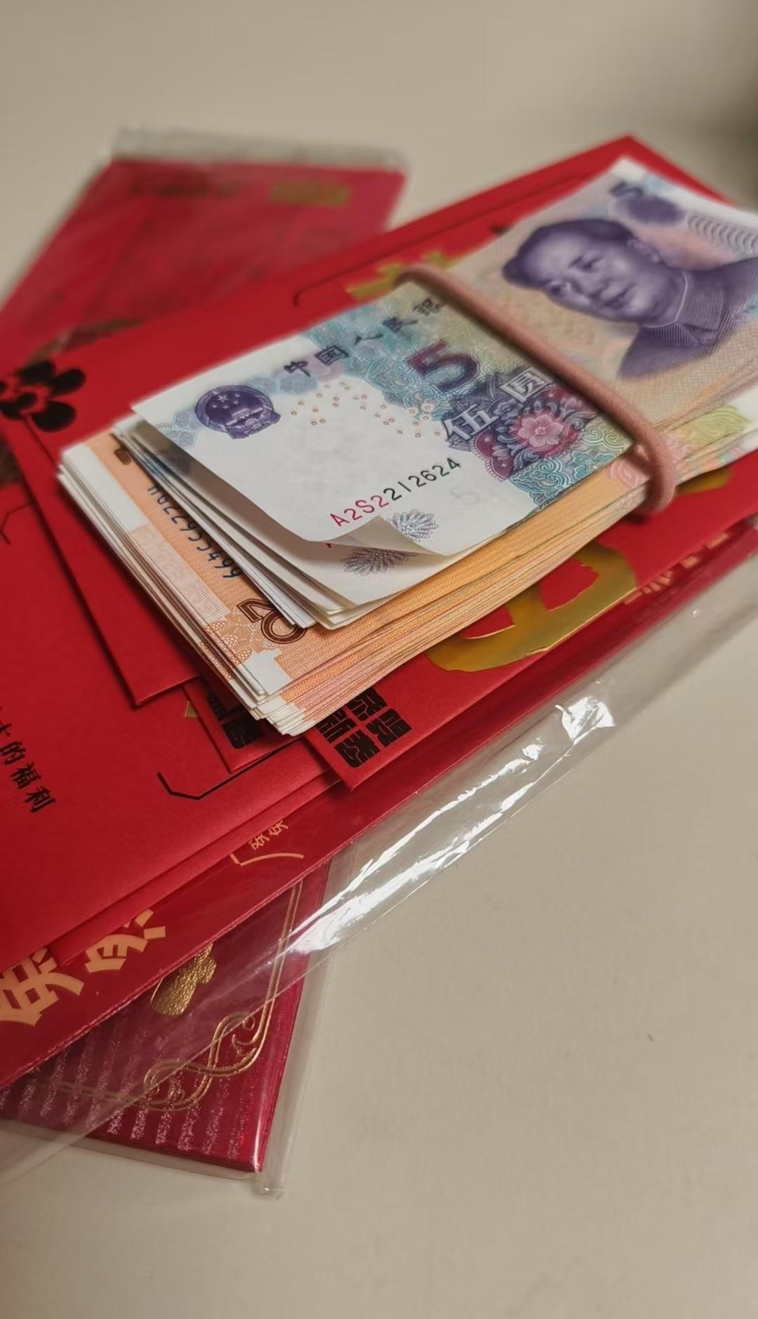 我能不能在江浙沪收红包 然后去广州发红包 ​​​