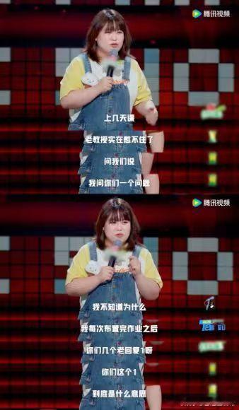 #山河说脱口秀觉醒了她的女性意识#山河在脱口秀舞台上真的放飞了自我！她敢于挑战传