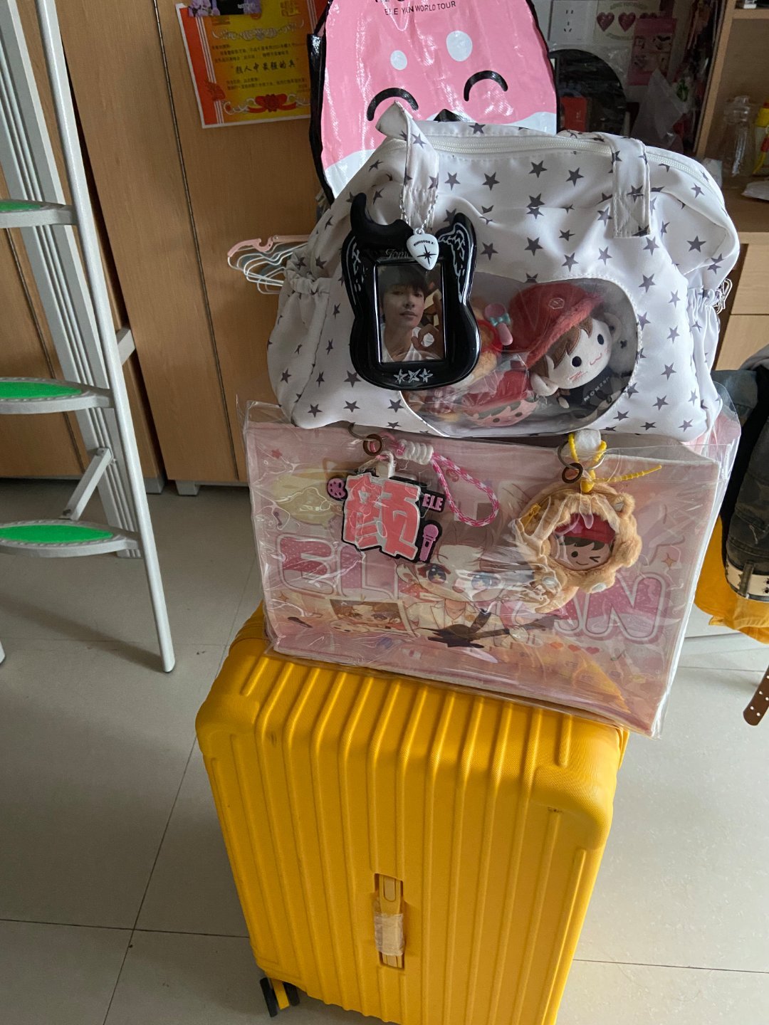 好颜人中我出发了 