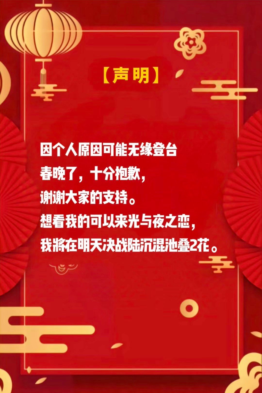 我不行了，笑了半小时才舍得发出来[微笑] 