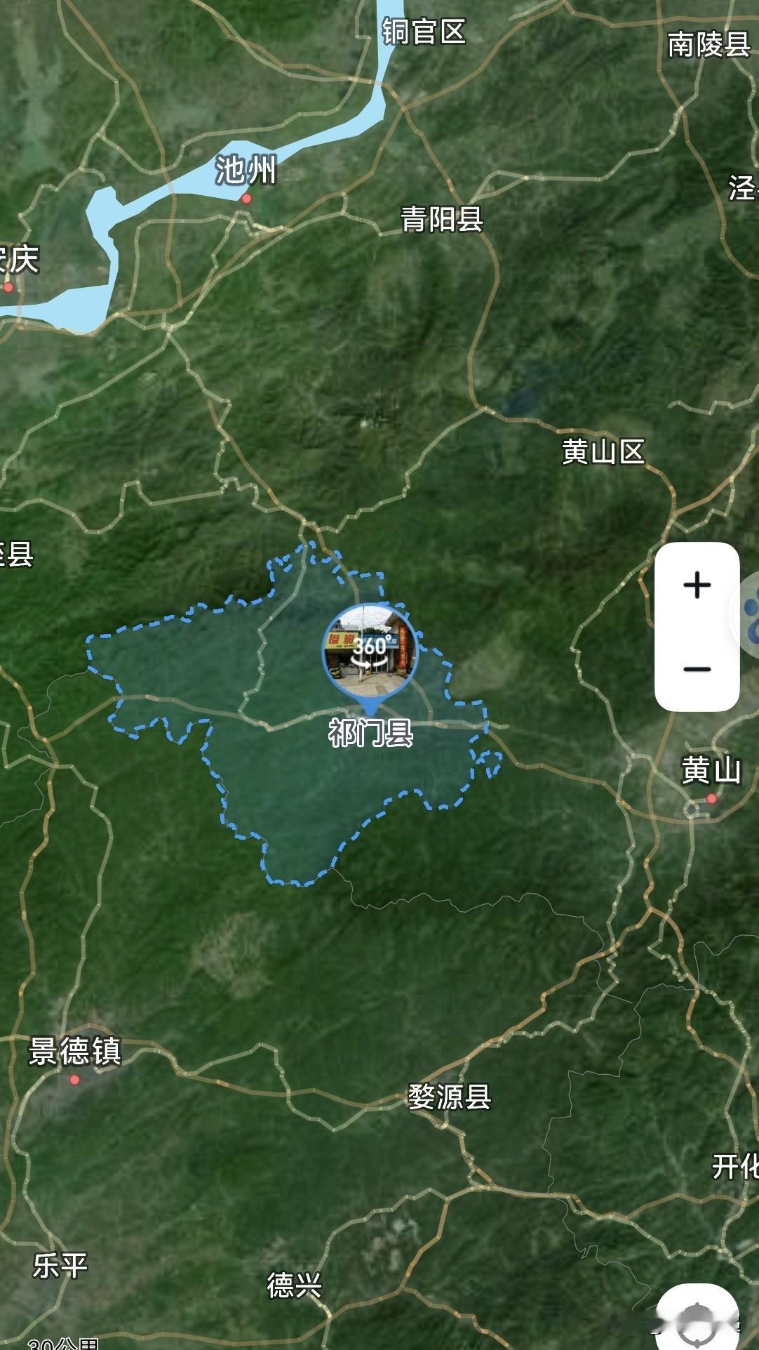 黄山，从祁门县1到黄山市付是拔提用重吗？
祁门县，位于安徽省最南端，红茶之乡。总