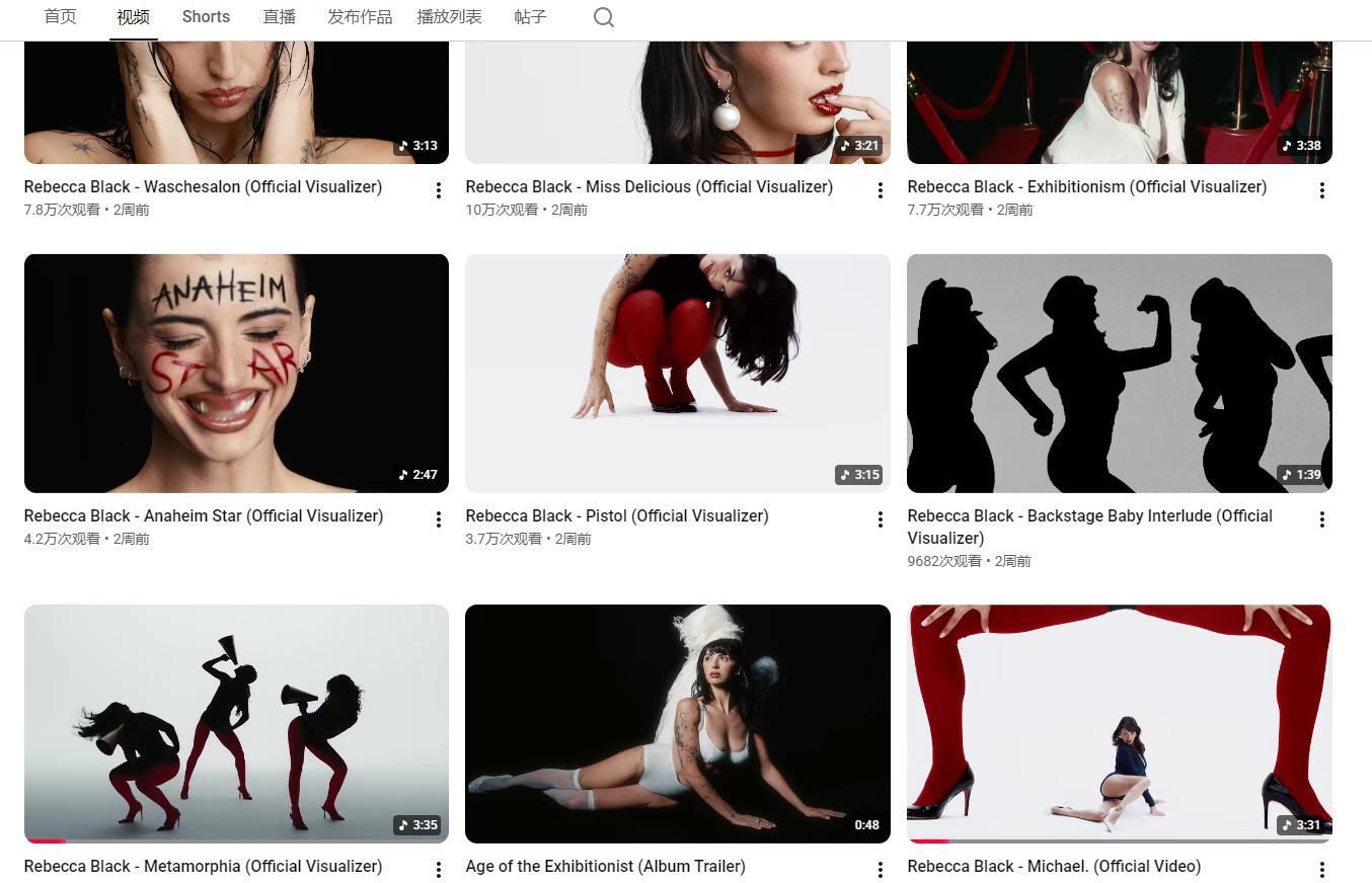 我将开始发布 Rebecca Black 的MV好吧，其实有挺多应该发布出来 ?