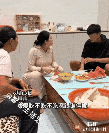现在的段子，越来越不讲究了