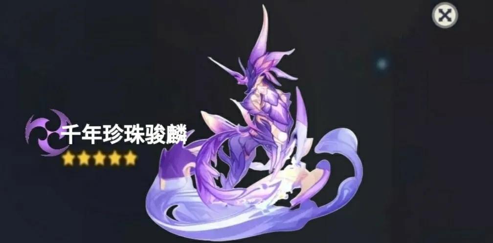 这卡抽的，歪到姥姥家了吧！《原魔》吧……#原神# #游戏# #二次元#