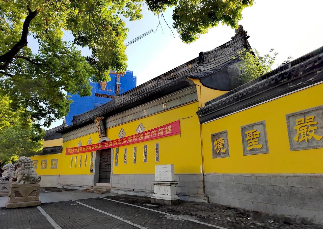 常州清凉禅寺，又名端明寺，始建于北宋英宗治平元年(1064年）。
清凉寺建筑采用