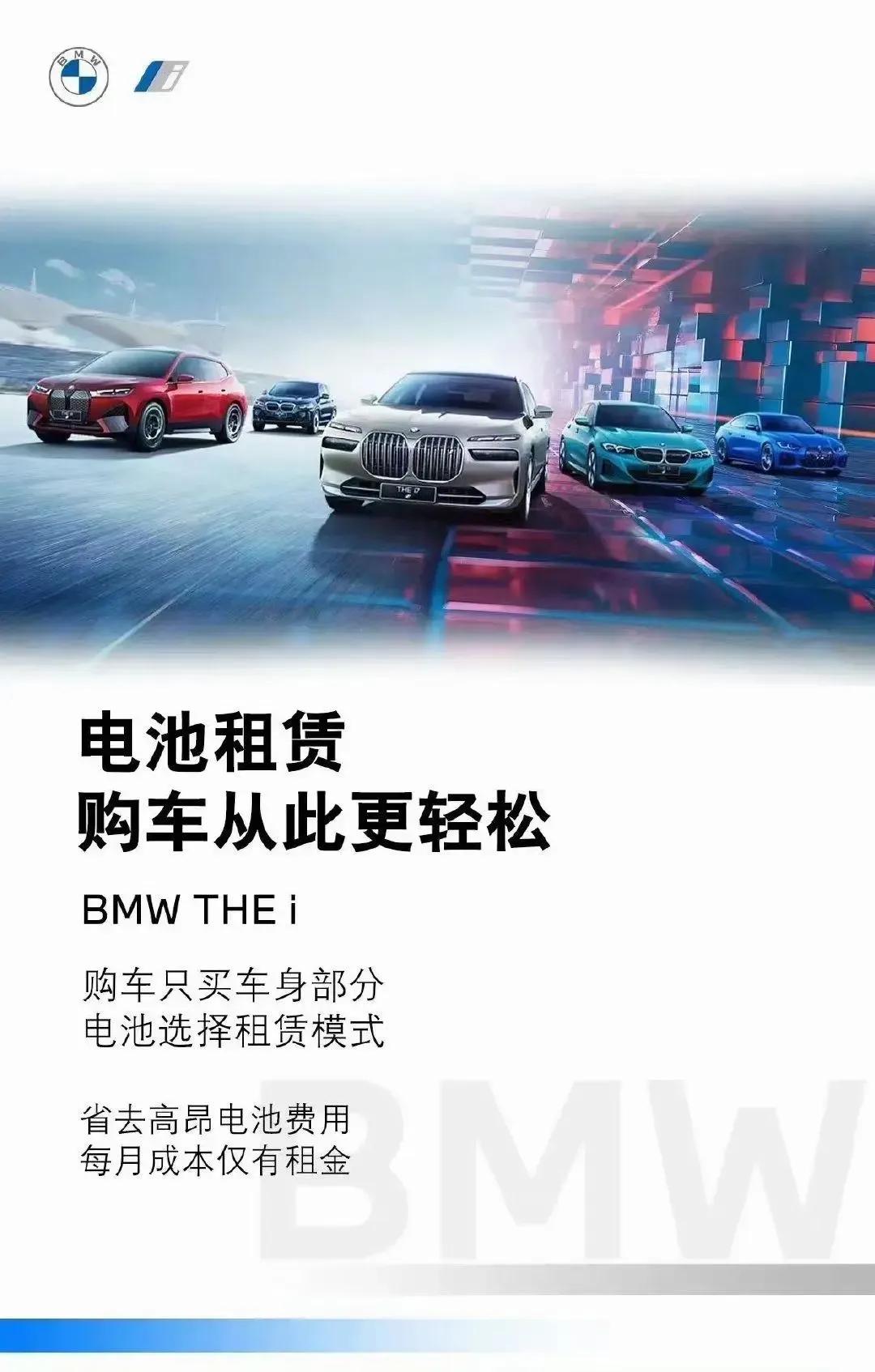 网友：在上海开这玩意的基本上都是买不起蔚来又想自我安慰的……

去年30w以上车
