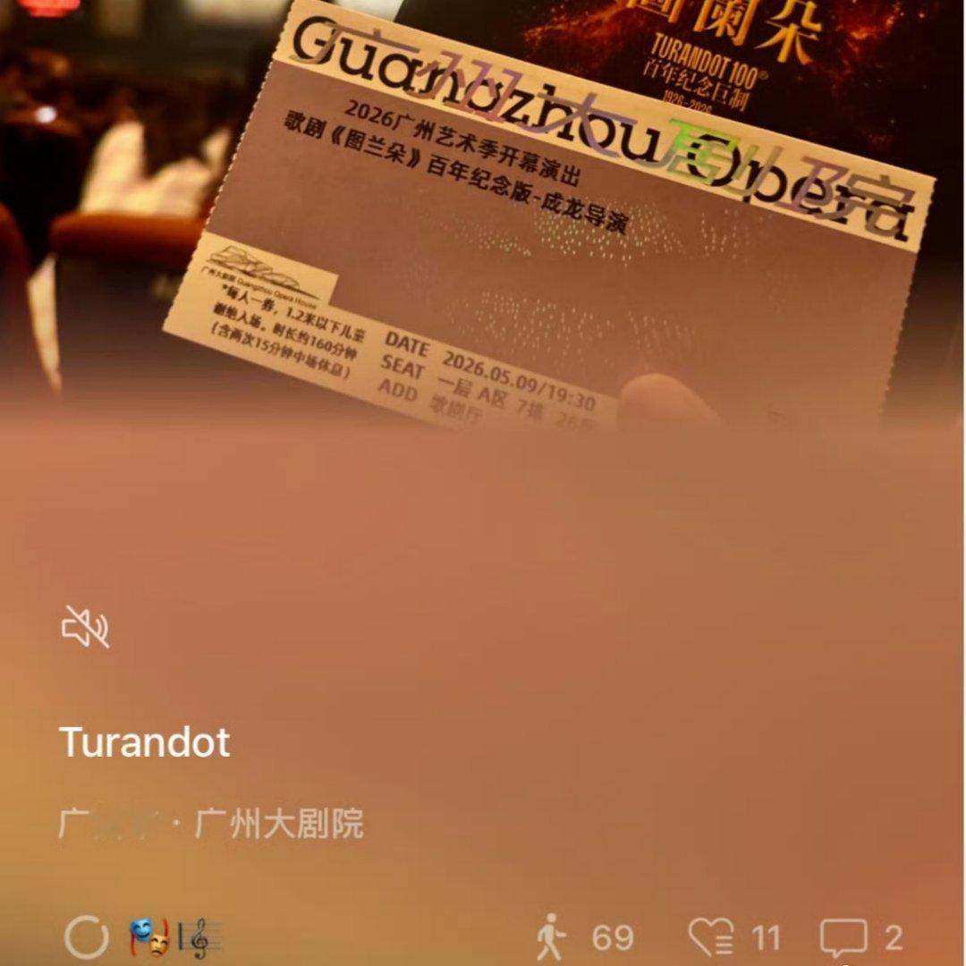希望微信能老老实实做个简单的聊天工具别忘了大家当初为什么舍弃 QQ 选择你微信状