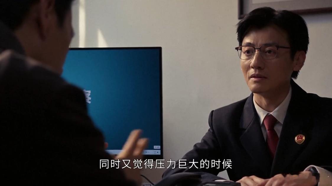 以法之名用36集诠释4个字 《以法之名》用36集把“刀刃向内”讲得明明白白，这种